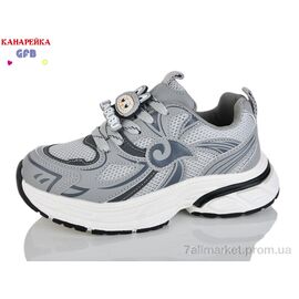 Фотография Кроссовки детские модные Весна/осень R372-5 (8 пар р.32-37) "GFB-Канарейка" недорого оптом от прямого поставщика