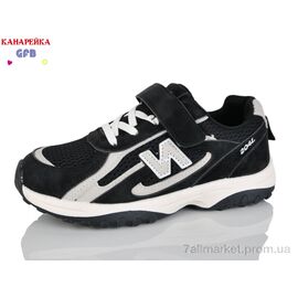 Фотография Кроссовки детские модные Весна/осень R382-1 (8 пар р.32-37) "GFB-Канарейка" недорого оптом от прямого поставщика