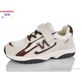 Фотография Кроссовки детские модные Весна/осень R382-4 (8 пар р.32-37) "GFB-Канарейка" недорого оптом от прямого поставщика