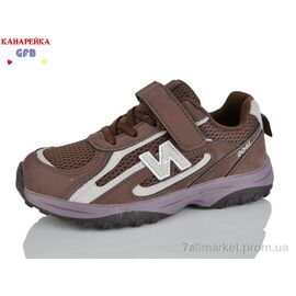 Фотография Кроссовки детские модные Весна/осень R382-3 (8 пар р.32-37) "GFB-Канарейка" недорого оптом от прямого поставщика