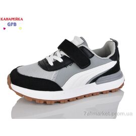 Фотография Кроссовки детские модные Весна/осень R331-2 (8 пар р.32-37) "GFB-Канарейка" недорого оптом от прямого поставщика