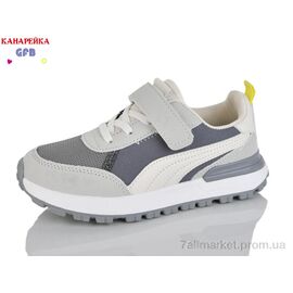 Фотография Кроссовки детские модные Весна/осень R331-3 (8 пар р.32-37) "GFB-Канарейка" недорого оптом от прямого поставщика