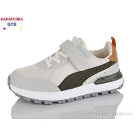 Фотография Кроссовки детские модные Весна/осень R331-5 (8 пар р.32-37) "GFB-Канарейка" недорого оптом от прямого поставщика