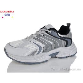 Фотография Кроссовки женские модные Весна/осень Q570-7 (8 пар р.36-41) "GFB-Канарейка" недорого оптом от прямого поставщика