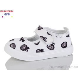 Тапки дитячі домашні Весна/осінь T189-5 (12 пар р.20-25) "GFB-Канарейка" недорого оптом від прямого постачальника