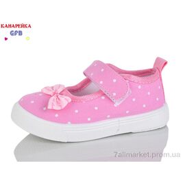 Тапки дитячі домашні Весна/осінь T188-3 (12 пар р.20-25) "GFB-Канарейка" недорого оптом від прямого постачальника