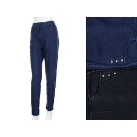 Фотография Джинсы утеплённые женские A4073-1B mix р.6XL-8XL "Jelzin" недорого оптом от прямого поставщика