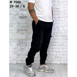 Джинси чоловічі 7000 black р.29-38 "Vingvgs" недорого оптом від прямого постачальника
