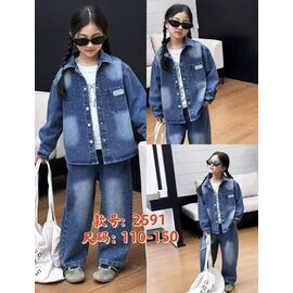 Фотография Костюм детский на девочку 2591 blue р.5-9 "Фунтик" недорого оптом от прямого поставщика