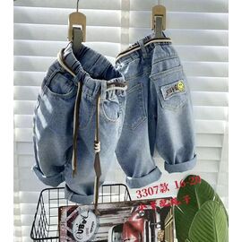 Фотография Джинсы детские на мальчика 3307 l.blue р.1-5 "Фунтик" недорого оптом от прямого поставщика