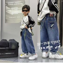 Фотография Джинсы детские на мальчика 5557 black р.4-8 "Фунтик" недорого оптом от прямого поставщика