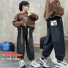 Фотография Джинсы детские на мальчика 66100 black р.8-12 "Фунтик" недорого оптом от прямого поставщика