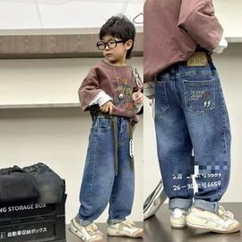 Фотография Джинсы детские на мальчика 6659 black р.8-12 "Фунтик" недорого оптом от прямого поставщика