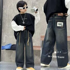 Фотография Джинсы детские на мальчика 6699 black р.8-12 "Фунтик" недорого оптом от прямого поставщика