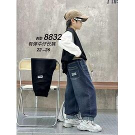 Фотография Джинсы детские на мальчика 8832 navy р.5-9 "Фунтик" недорого оптом от прямого поставщика