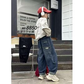 Фотография Джинсы детские на мальчика 8850 navy р.5-9 "Фунтик" недорого оптом от прямого поставщика