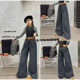 Фотография Джинсы детские на девочку Q253303 navy р.8-12 "Фунтик" недорого оптом от прямого поставщика