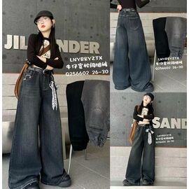 Фотография Джинсы детские на девочку Q256602 navy р.8-12 "Фунтик" недорого оптом от прямого поставщика