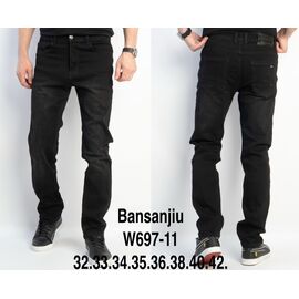 Джинси чоловічі W697-11 black р.32-42 "God Baron" недорого оптом від прямого постачальника
