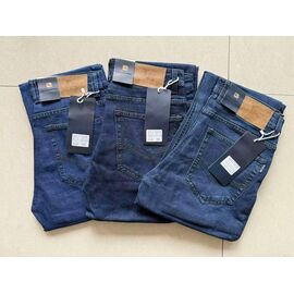 Джинси чоловічі 8041 blue р.30-38 "God Baron" недорого оптом від прямого постачальника