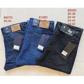 Джинси чоловічі C8027D blue р.34-44 "God Baron" недорого оптом від прямого постачальника