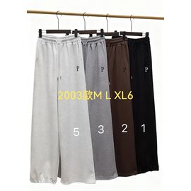 Фотография Штаны спортивные женские 2003-3 grey р.M-XL "Immei" недорого оптом от прямого поставщика