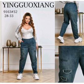 Фотография Джинсы женские 9163 blue р.28-33 "Immei" недорого оптом от прямого поставщика