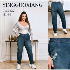 Фотография Джинсы женские 9137 blue р.31-36 "Immei" недорого оптом от прямого поставщика