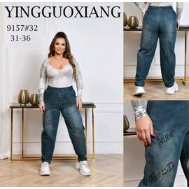 Фотография Джинсы женские 9157 blue р.31-36 "Immei" недорого оптом от прямого поставщика