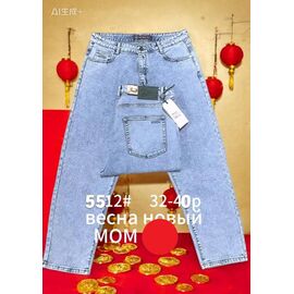 Джинси чоловічі 5512 l.blue р.32-40 "LILY" недорого оптом від прямого постачальника