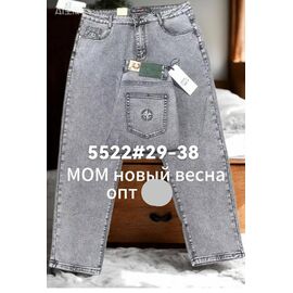 Джинси чоловічі 5522 l.grey р.29-38 "LILY" недорого оптом від прямого постачальника