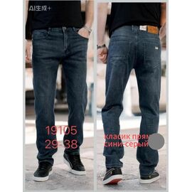 Джинси чоловічі 19105 blue р.29-38 "LILY" недорого оптом від прямого постачальника