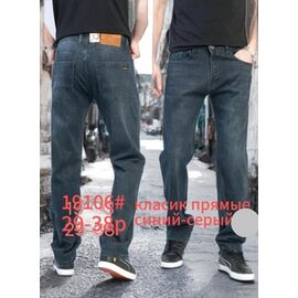 Джинси чоловічі 19106 blue р.29-38 "LILY" недорого оптом від прямого постачальника