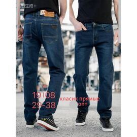 Джинси чоловічі 19108 blue р.29-38 "LILY" недорого оптом від прямого постачальника