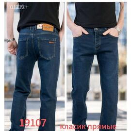 Джинси чоловічі 19107 blue р.29-38 "LILY" недорого оптом від прямого постачальника