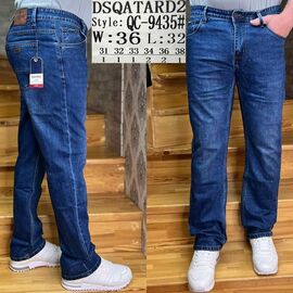 Джинси чоловічі QC9435 blue р.31-38 "Pagalee" недорого оптом від прямого постачальника
