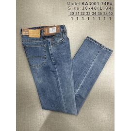 Джинси чоловічі 3001-74 blue р.30-40 "Vitions" недорого оптом від прямого постачальника