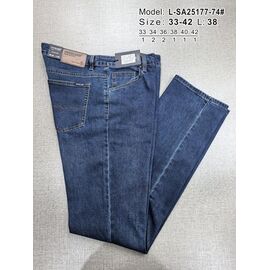 Джинси чоловічі 25176-74 blue р.33-42 "Vitions" недорого оптом від прямого постачальника