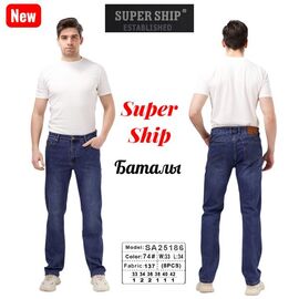 Фотография Джинсы мужские 25186-74 blue р.33-42 "Vitions" недорого оптом от прямого поставщика