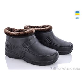 Калоші чоловічі Зима Крок галош Б22 чоловічий чорний (12 пар р.41-45) "Vladimir" недорого оптом від прямого постачальника
