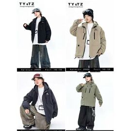 Фотография Куртка детская демисезонная на мальчика 29900 beige р.140-158 "Major" недорого оптом от прямого поставщика