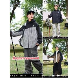 Фотография Куртка детская демисезонная на мальчика 29932 grey р.146-164 "Major" недорого оптом от прямого поставщика