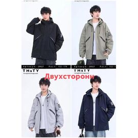 Фотография Куртка детская демисезонная на мальчика 29927 l.grey р.152-170 "Major" недорого оптом от прямого поставщика