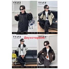 Фотография Куртка детская демисезонная на мальчика 25922 grey р.122-140 "Major" недорого оптом от прямого поставщика