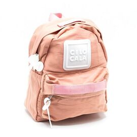 Портфель дитячий на дівчинку 1973 powder р.22*19*8 "Luna-bag" недорого оптом від прямого постачальника