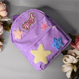 Портфель дитячий на дівчинку 24-163 purple р.30*25*10 "Luna-bag" недорого оптом від прямого постачальника