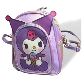 Портфель дитячий на дівчинку 24-488 purple р.20*16*10 "Luna-bag" недорого оптом від прямого постачальника