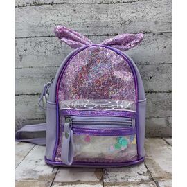 Портфель дитячий на дівчинку 8607 purple р.20*18*8 "Luna-bag" недорого оптом від прямого постачальника