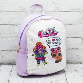 Портфель дитячий на дівчинку A8276 purple-white р.25*20*12 "Luna-bag" недорого оптом від прямого постачальника
