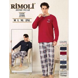 Піжама чоловіча 2105 l.grey р.M-2XL "Vehuiah" недорого оптом від прямого постачальника